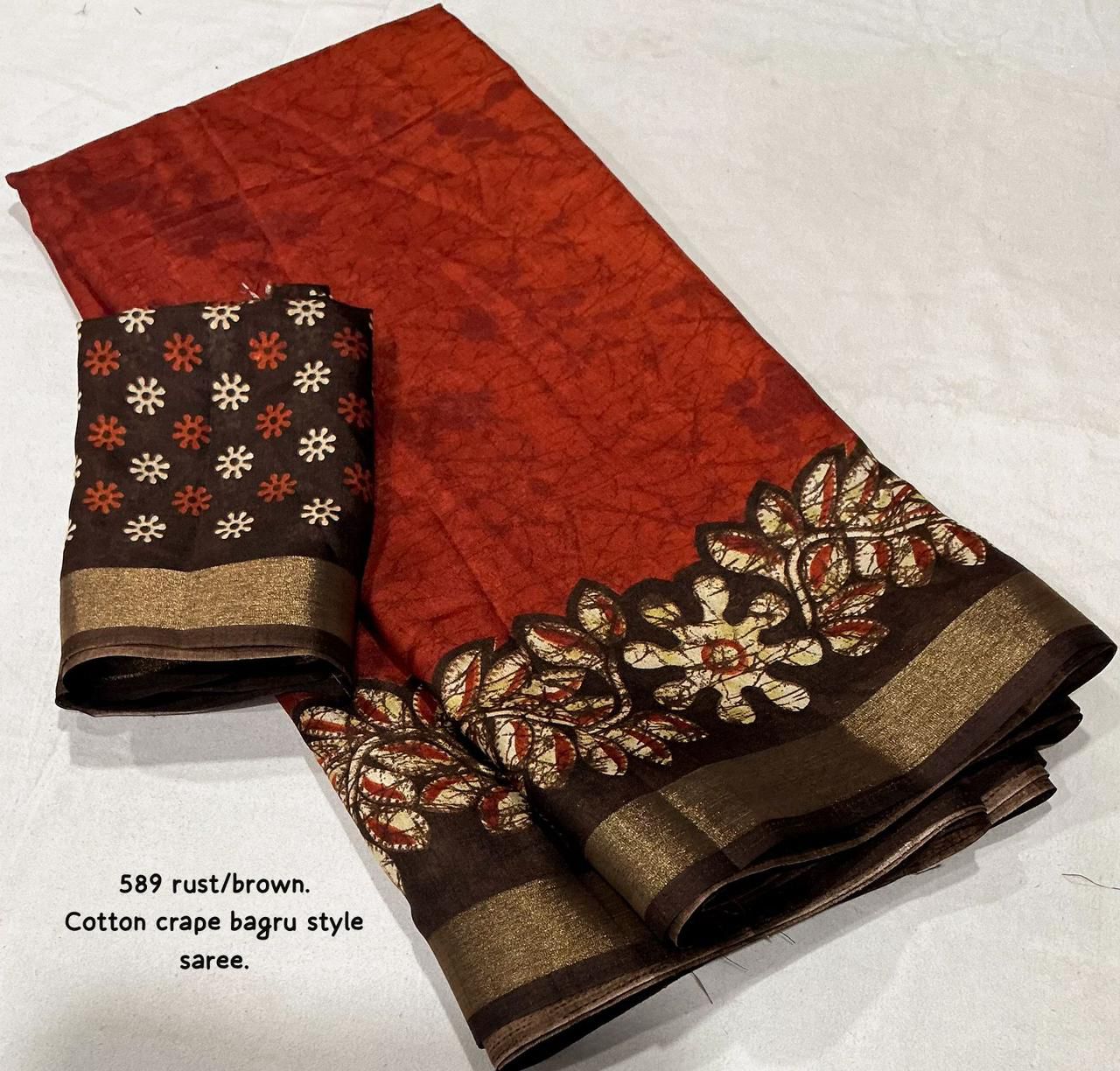 Rust/Brown Bagru Printed Cotton Crape Saree | Soft Crape Saree with Zari Border & Running Blouse | Kadambari Collection