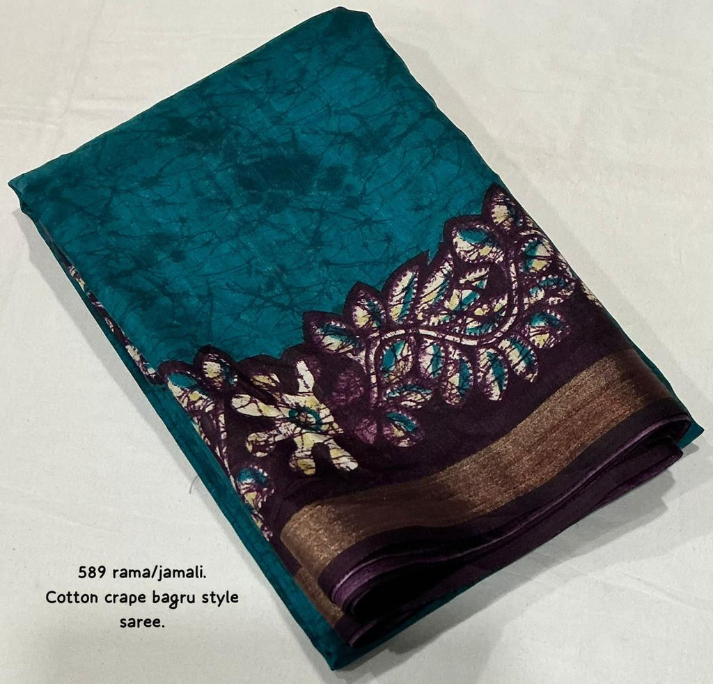 Rama Jamali Bagru Printed Cotton Crape Saree | Soft Crape Saree with Zari Pattu Border & Running Blouse | Kadambari Collection