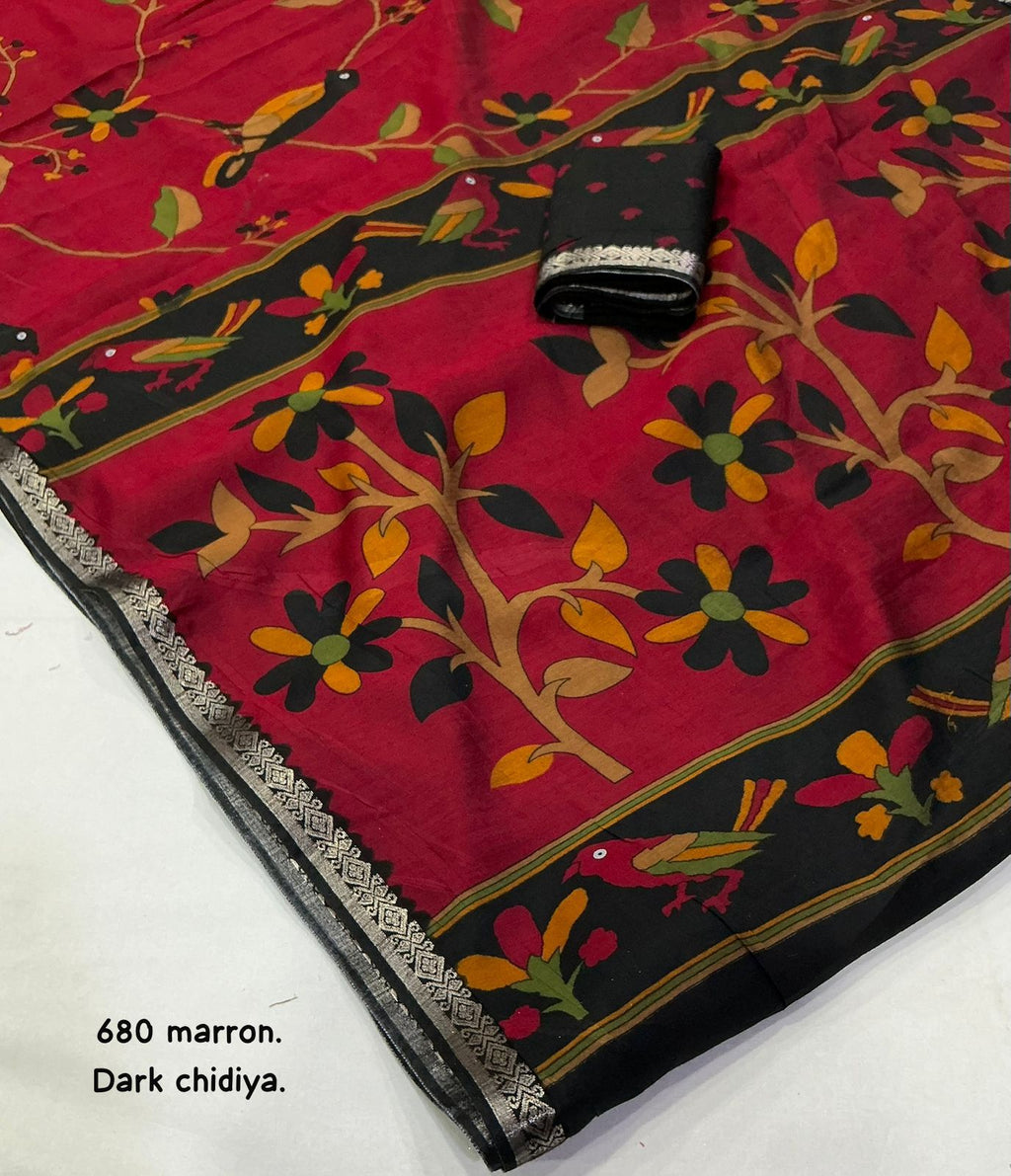 Dark Chidiya Marron Soft Cotton Printed Saree with Zari Pattu Border & Running Blouse