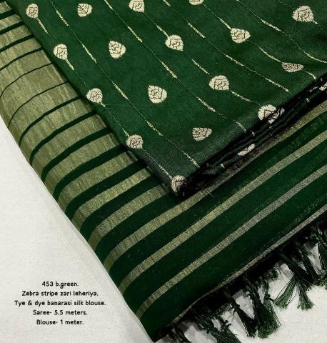 Festive Glow Zari Leheriya Georgette Saree